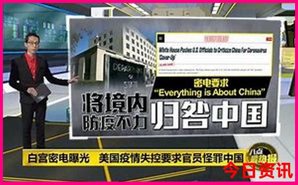 辽阳一日游必去的景点攻略