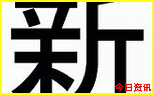 暑假适合带孩子避暑的地方