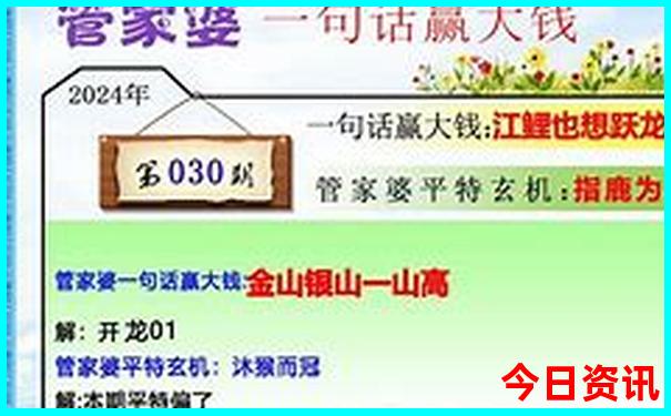 暑假带娃旅游好去处
